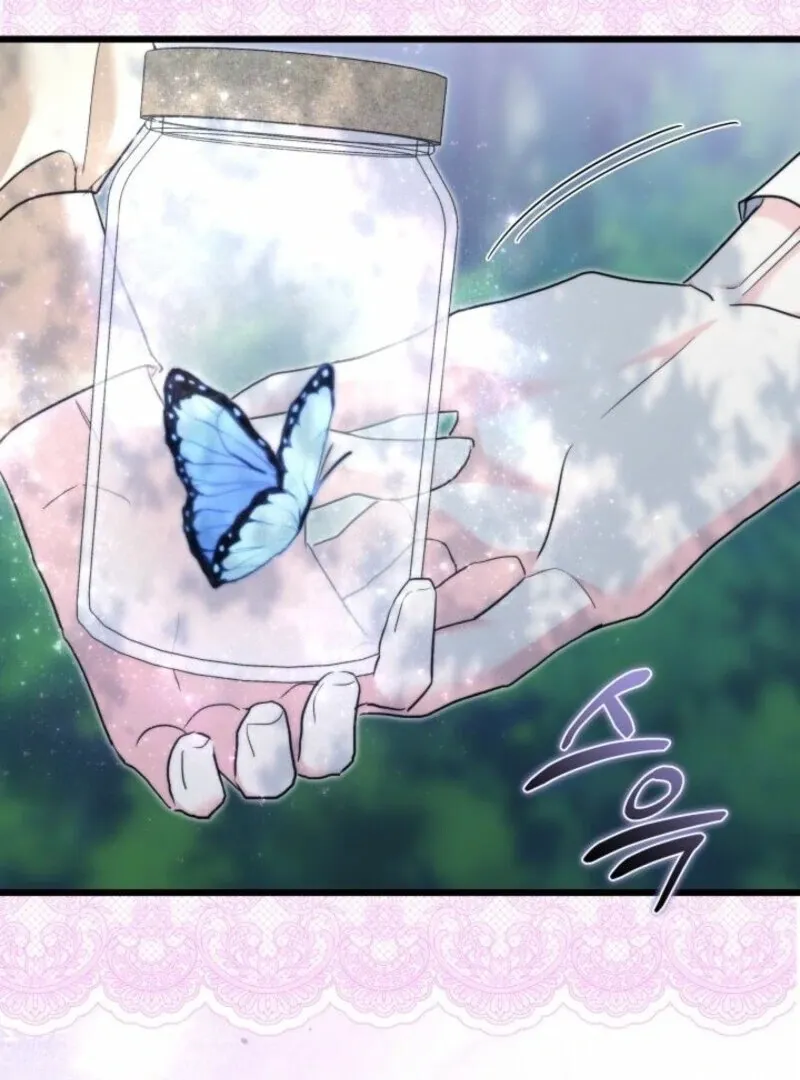 I’m Repaying The Kindness That Raised Me With Obsession Chapter 49 page 103 - 