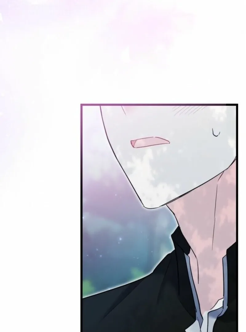 I’m Repaying The Kindness That Raised Me With Obsession Chapter 49 page 104 - 