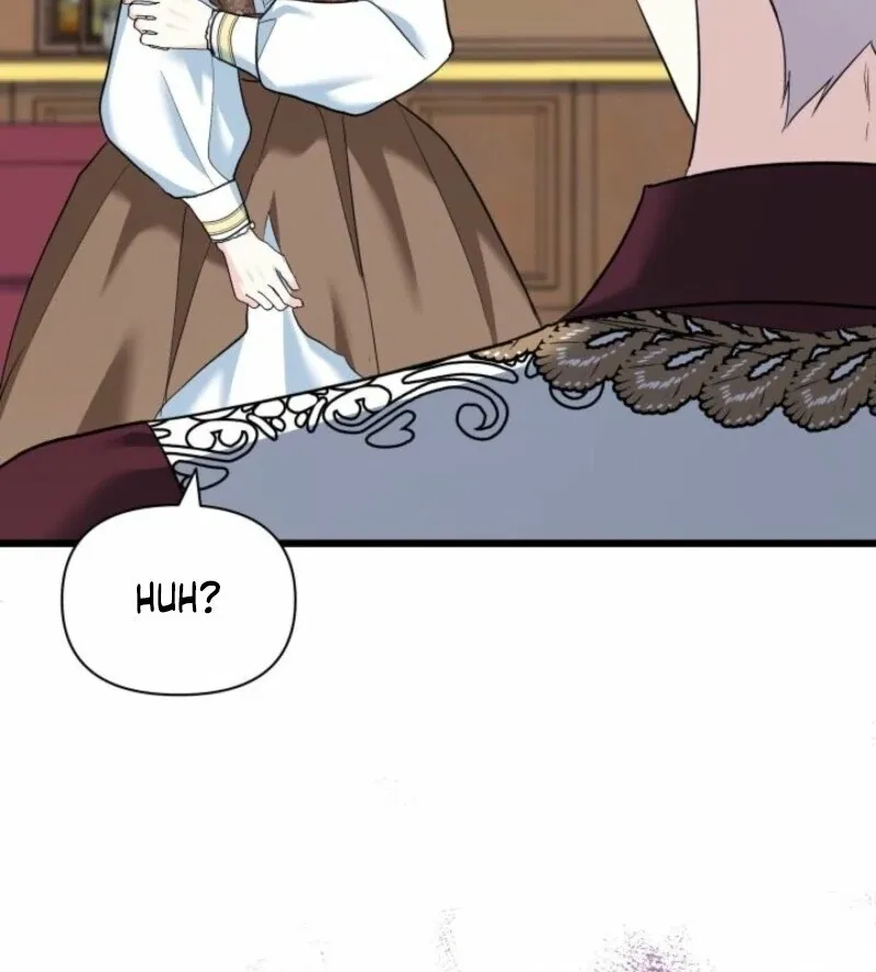 I’m Repaying The Kindness That Raised Me With Obsession Chapter 49 page 13 - 