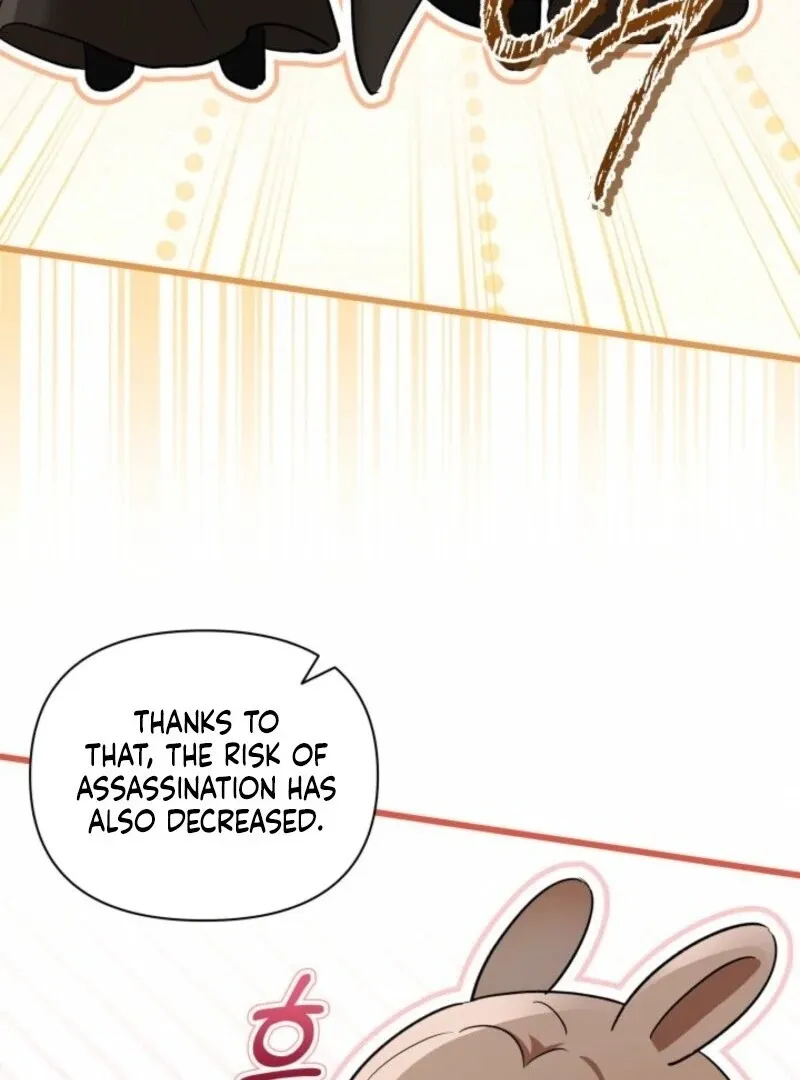 I’m Repaying The Kindness That Raised Me With Obsession Chapter 49 page 18 - 