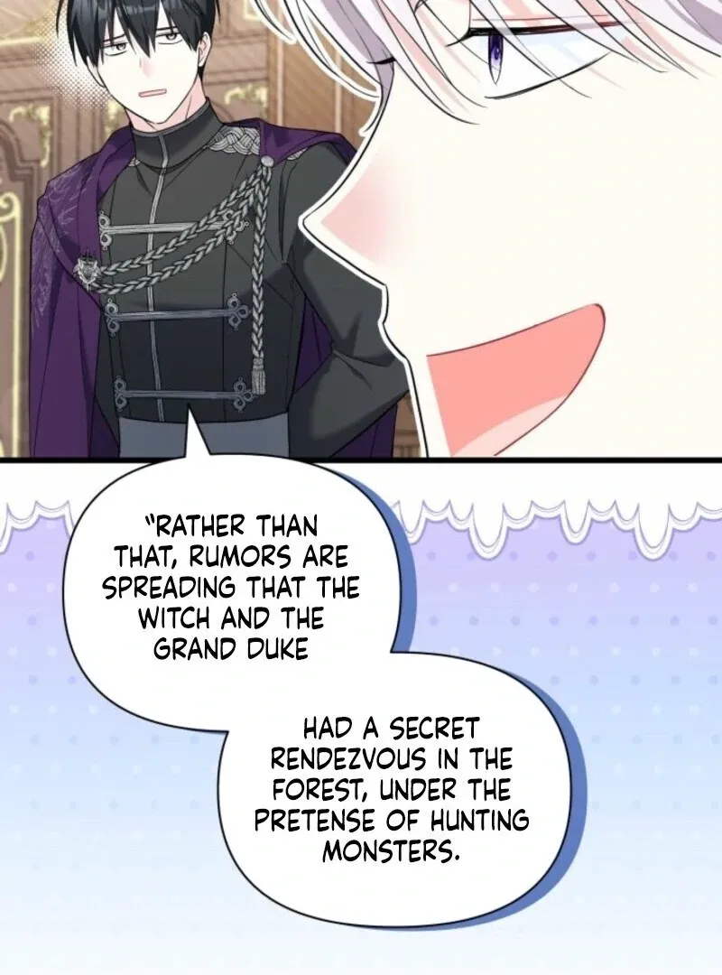 I’m Repaying The Kindness That Raised Me With Obsession Chapter 49 page 21 - 