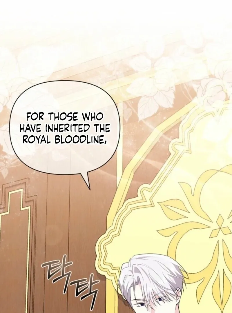 I’m Repaying The Kindness That Raised Me With Obsession Chapter 49 page 25 - 
