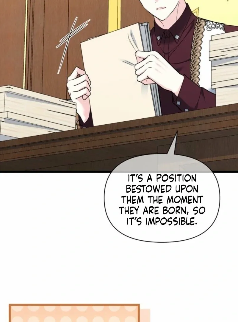 I’m Repaying The Kindness That Raised Me With Obsession Chapter 49 page 26 - 
