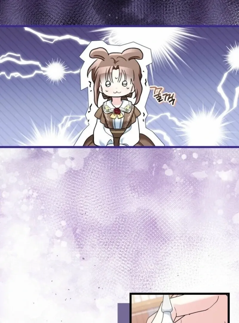I’m Repaying The Kindness That Raised Me With Obsession Chapter 49 page 37 - 
