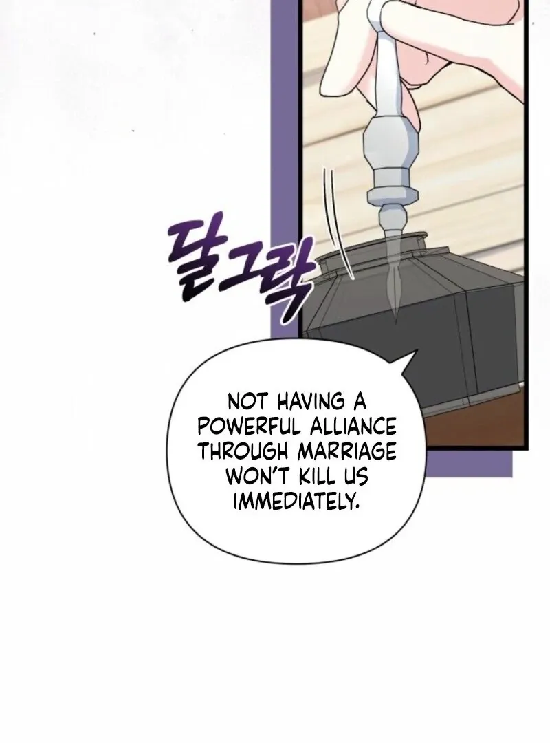 I’m Repaying The Kindness That Raised Me With Obsession Chapter 49 page 38 - 