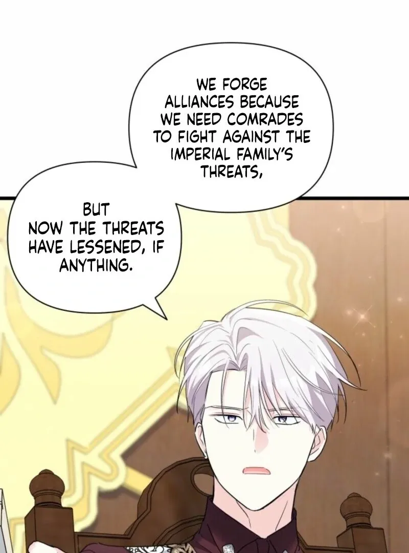 I’m Repaying The Kindness That Raised Me With Obsession Chapter 49 page 39 - 