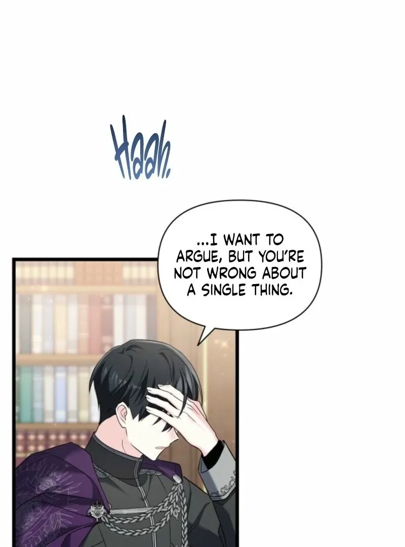 I’m Repaying The Kindness That Raised Me With Obsession Chapter 49 page 46 - 