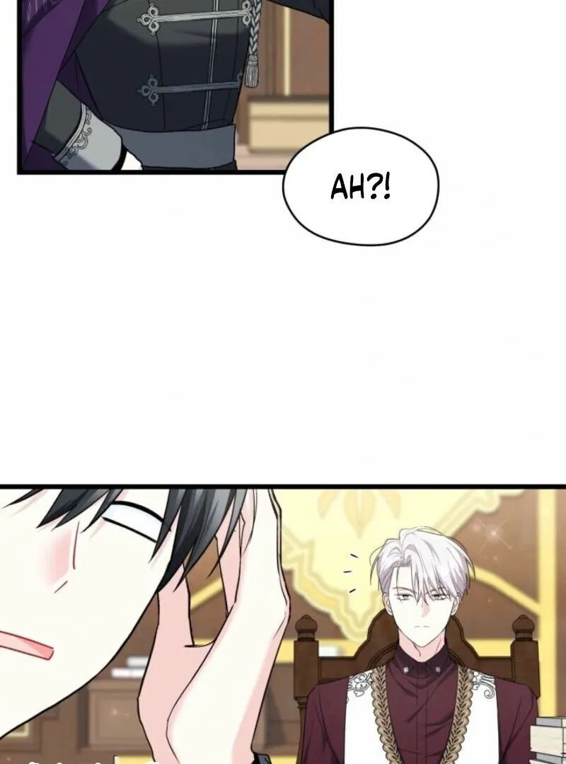 I’m Repaying The Kindness That Raised Me With Obsession Chapter 49 page 47 - 