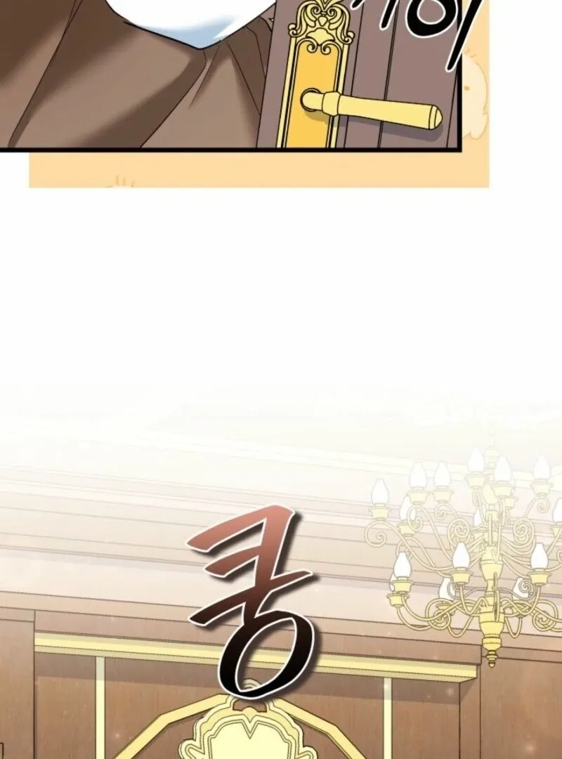 I’m Repaying The Kindness That Raised Me With Obsession Chapter 49 page 54 - 