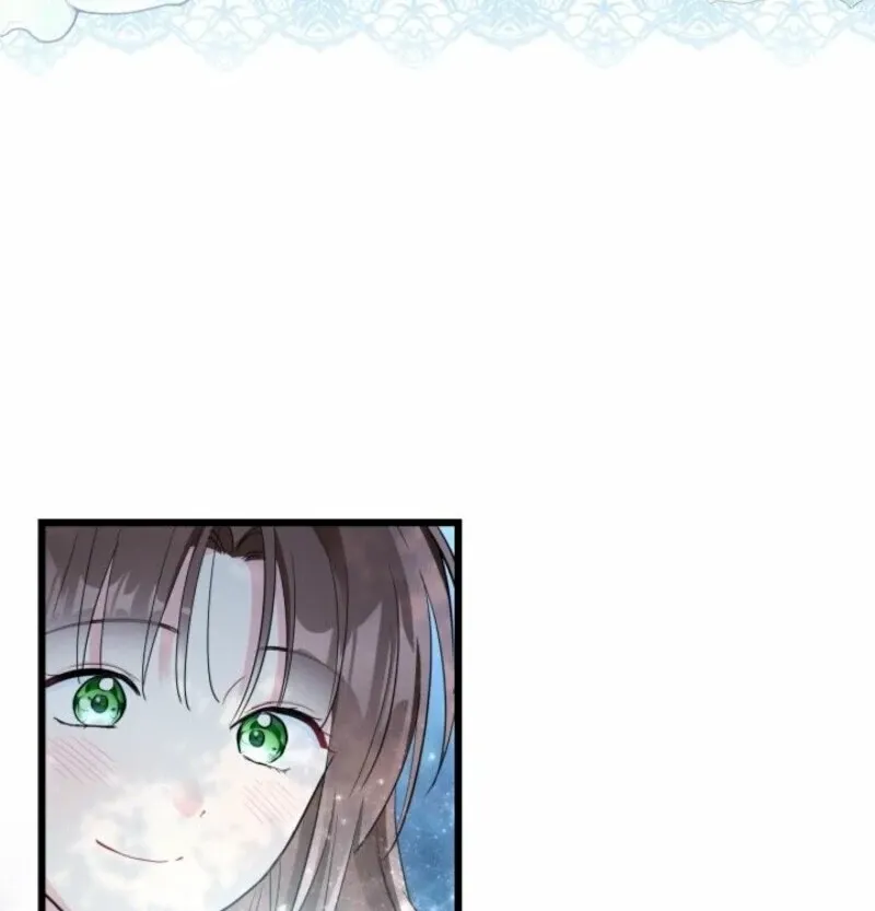 I’m Repaying The Kindness That Raised Me With Obsession Chapter 49 page 69 - 