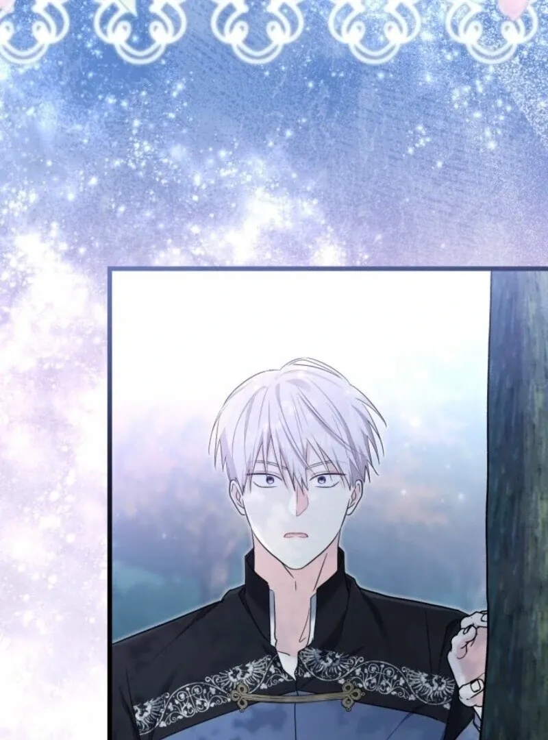 I’m Repaying The Kindness That Raised Me With Obsession Chapter 49 page 72 - 