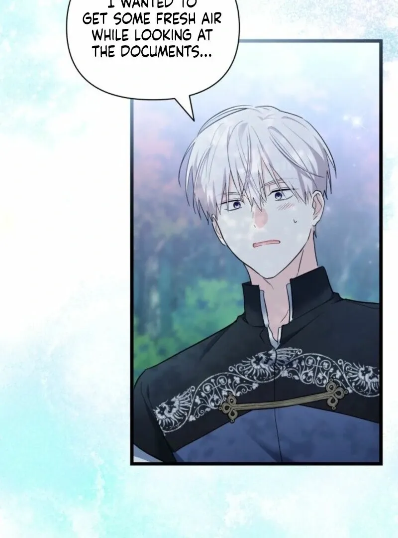 I’m Repaying The Kindness That Raised Me With Obsession Chapter 49 page 77 - 