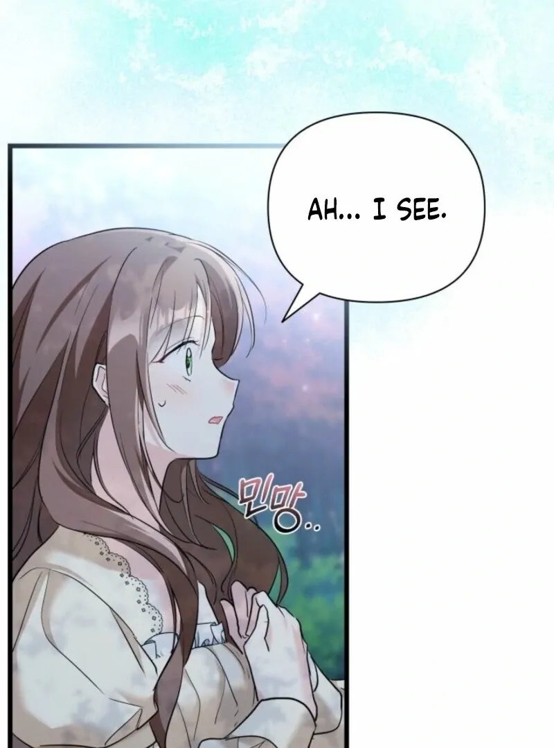 I’m Repaying The Kindness That Raised Me With Obsession Chapter 49 page 78 - 