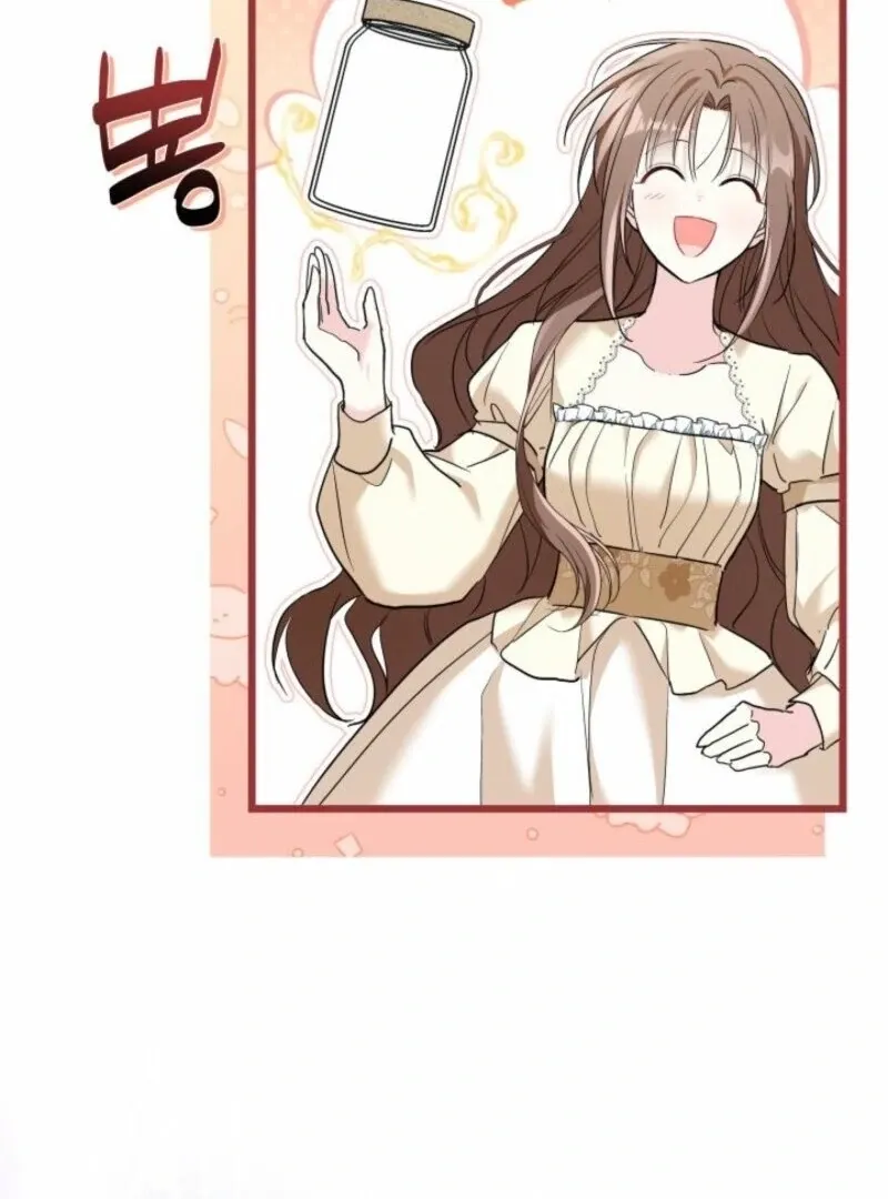 I’m Repaying The Kindness That Raised Me With Obsession Chapter 49 page 86 - 