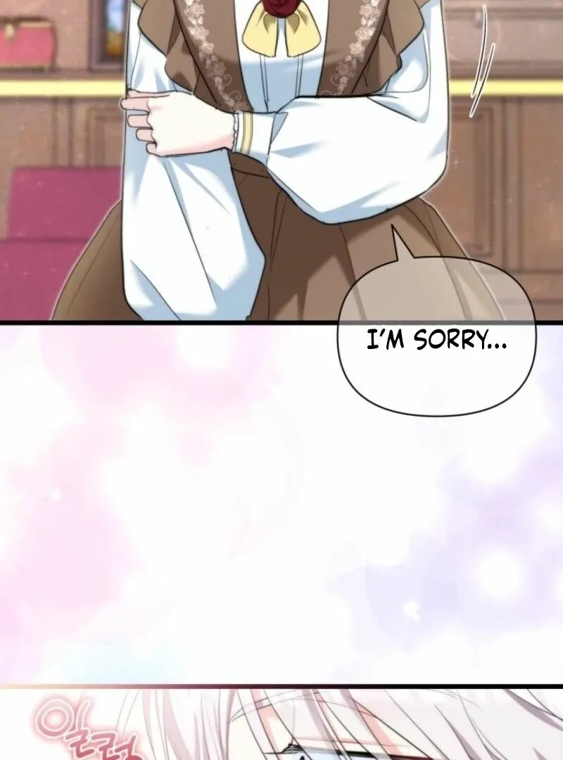 I’m Repaying The Kindness That Raised Me With Obsession Chapter 49 page 10 - 
