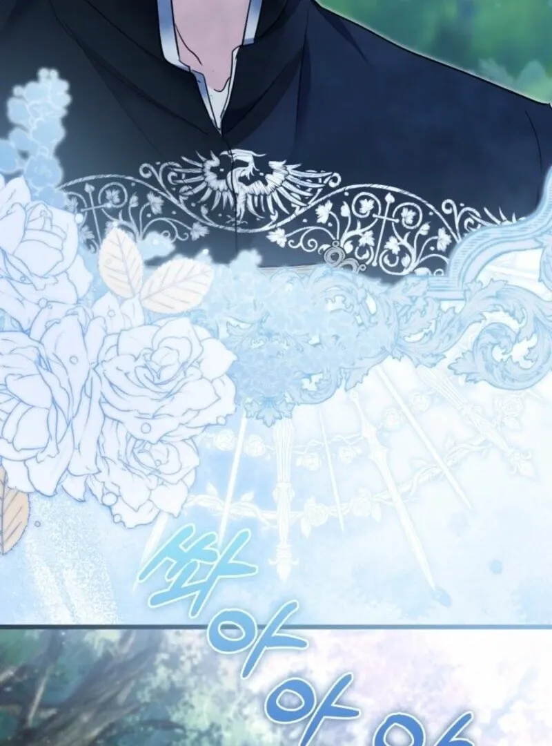 I’m Repaying The Kindness That Raised Me With Obsession Chapter 49 page 91 - 
