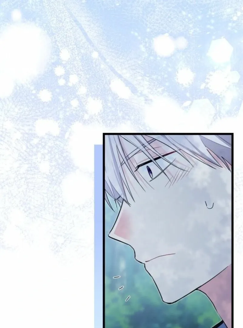 I’m Repaying The Kindness That Raised Me With Obsession Chapter 49 page 93 - 