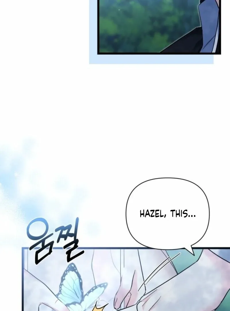 I’m Repaying The Kindness That Raised Me With Obsession Chapter 49 page 94 - 
