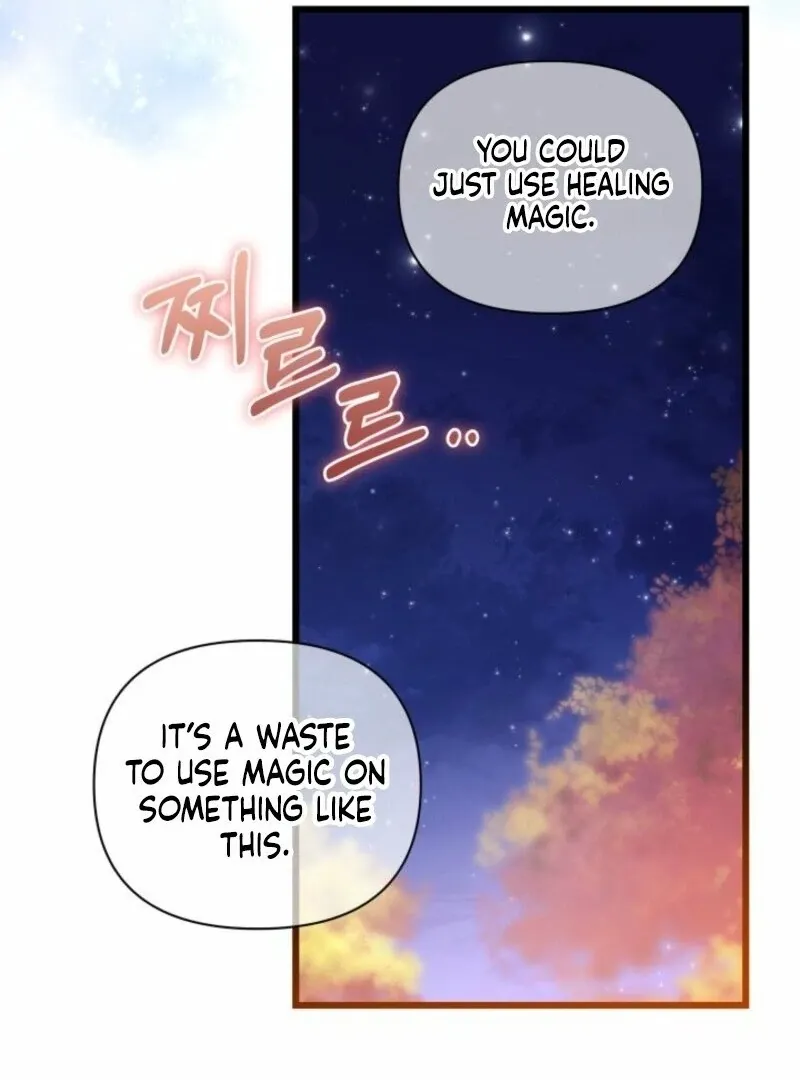 I’m Repaying The Kindness That Raised Me With Obsession Chapter 49 page 97 - 