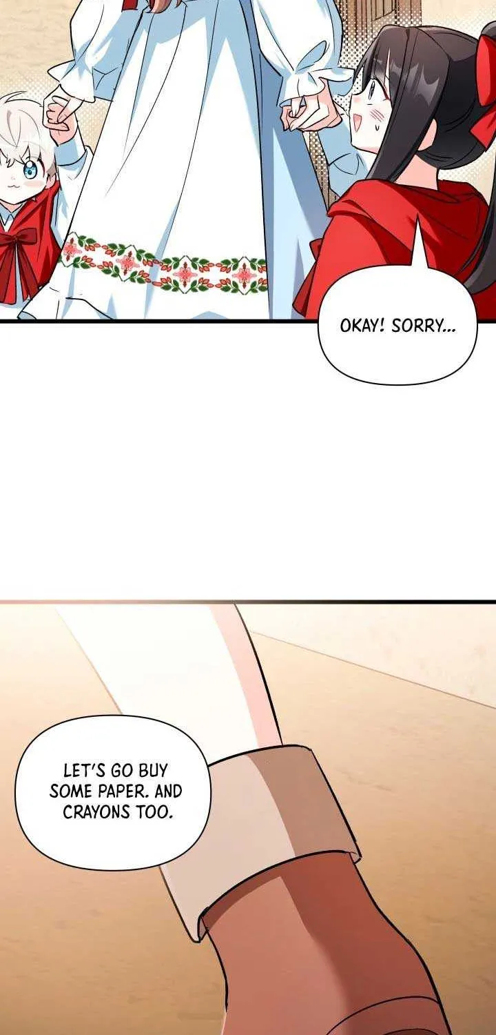 I’m Repaying The Kindness That Raised Me With Obsession Chapter 5 page 21 - 