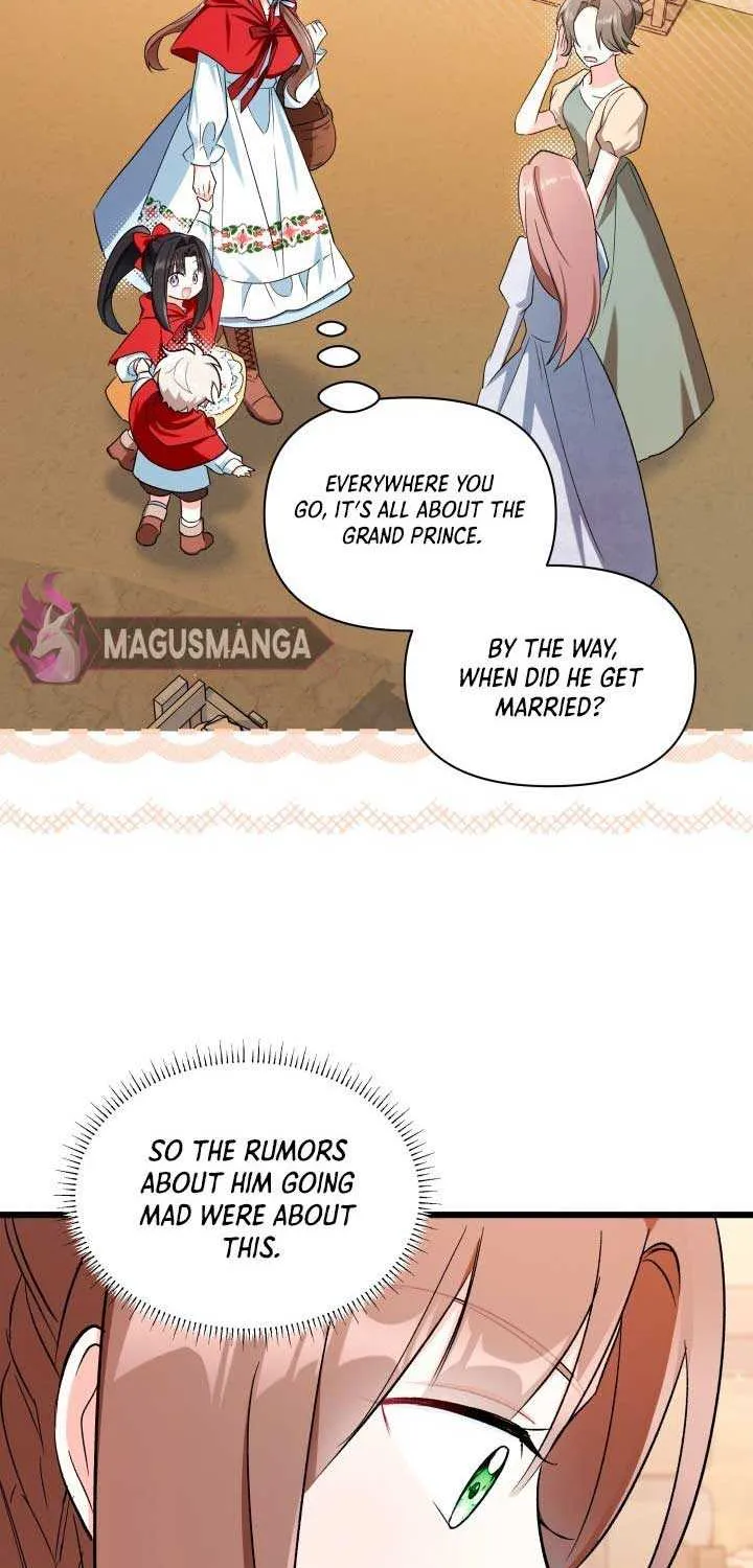 I’m Repaying The Kindness That Raised Me With Obsession Chapter 5 page 24 - 