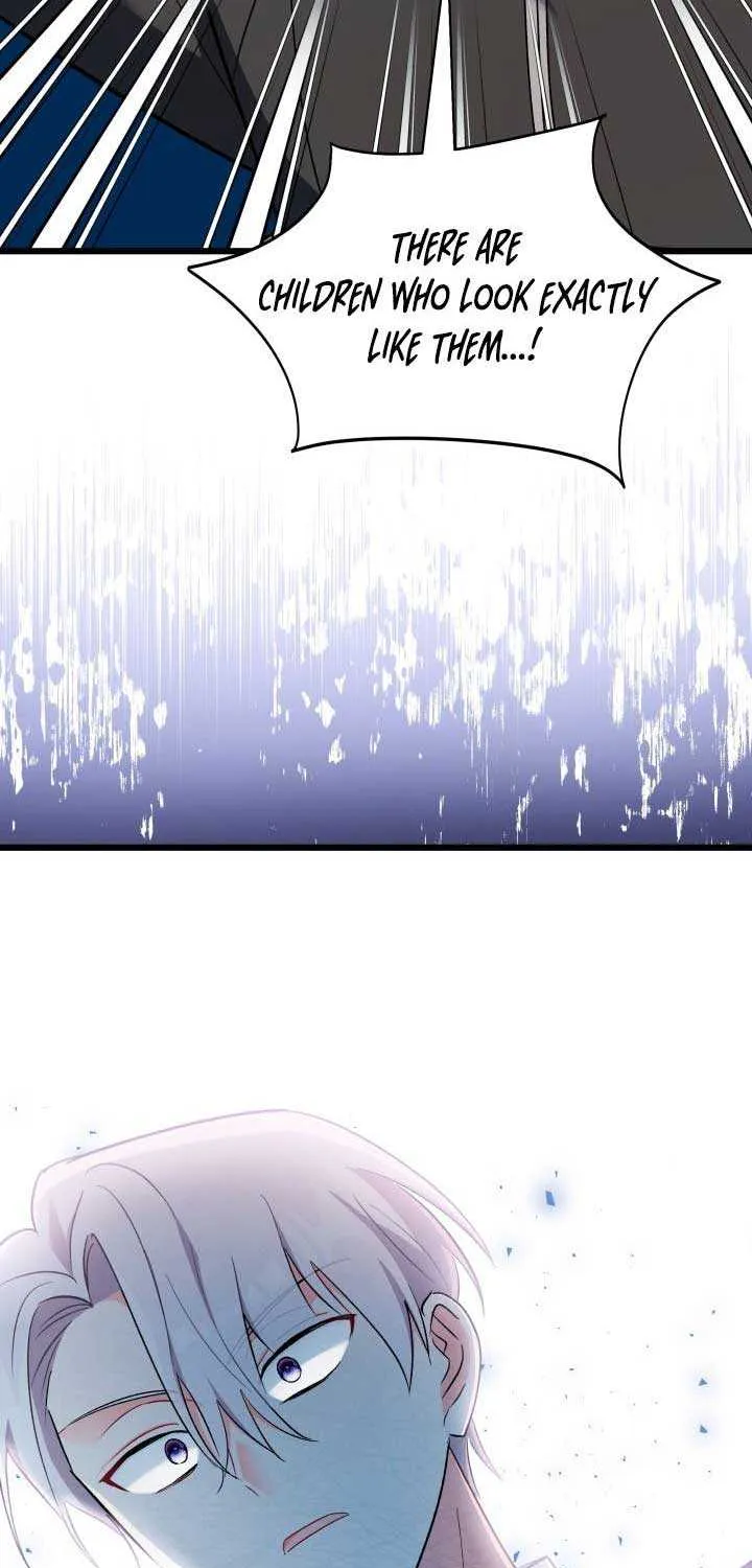 I’m Repaying The Kindness That Raised Me With Obsession Chapter 5 page 46 - 