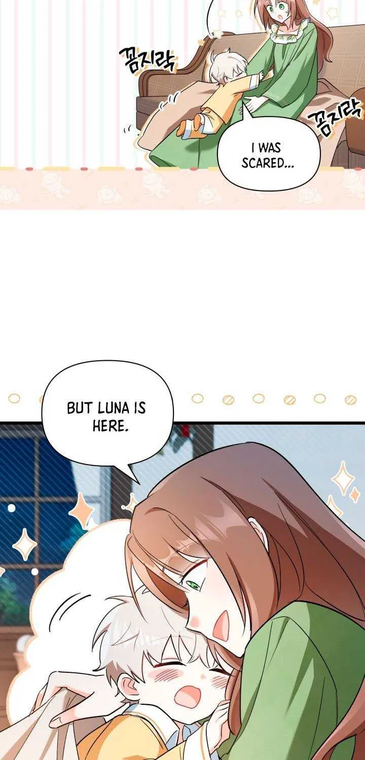 I’m Repaying The Kindness That Raised Me With Obsession Chapter 5 page 57 - 