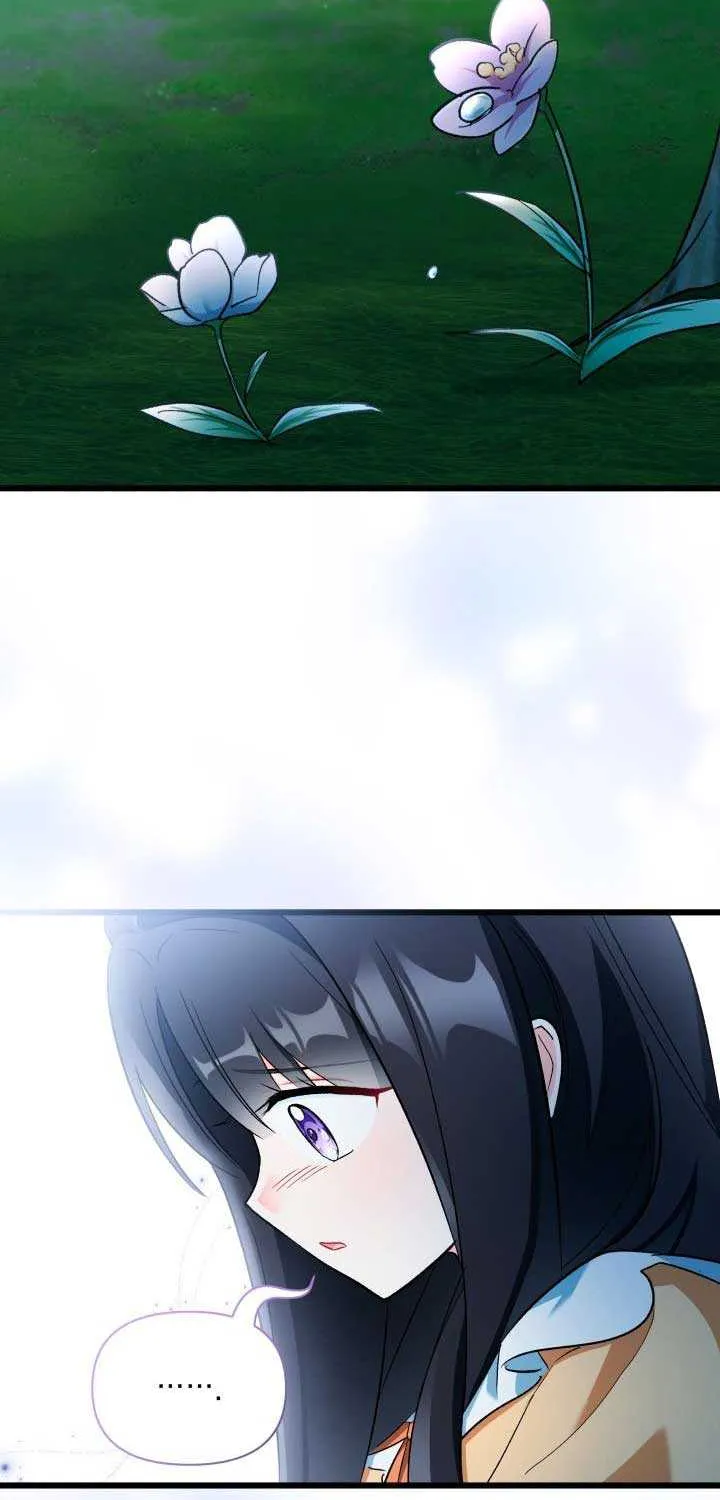 I’m Repaying The Kindness That Raised Me With Obsession Chapter 5 page 64 - 
