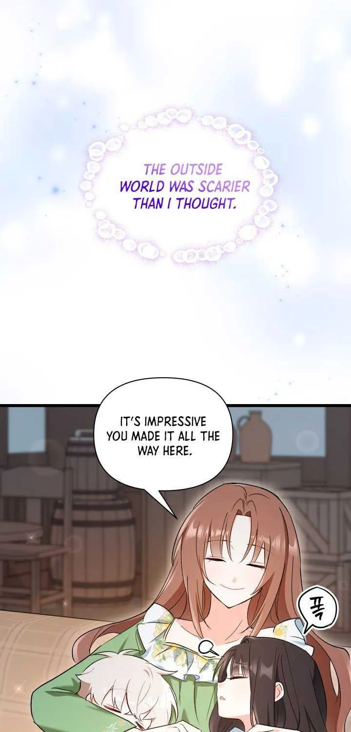 I’m Repaying The Kindness That Raised Me With Obsession Chapter 5 page 65 - 