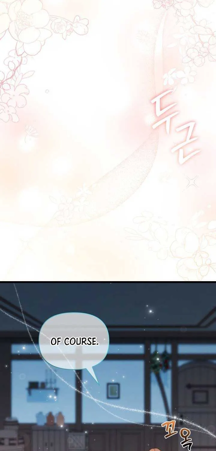 I’m Repaying The Kindness That Raised Me With Obsession Chapter 5 page 70 - 