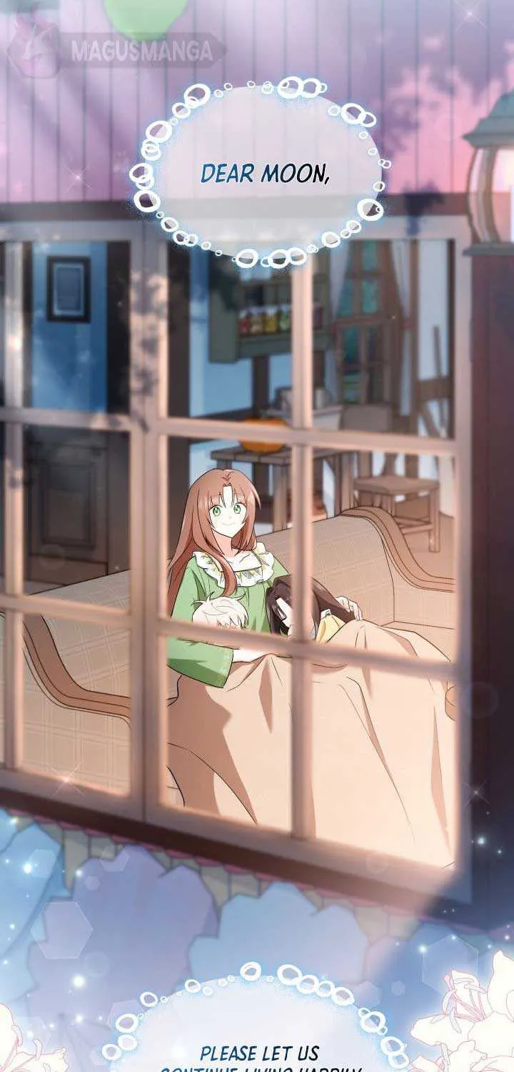 I’m Repaying The Kindness That Raised Me With Obsession Chapter 5 page 72 - 