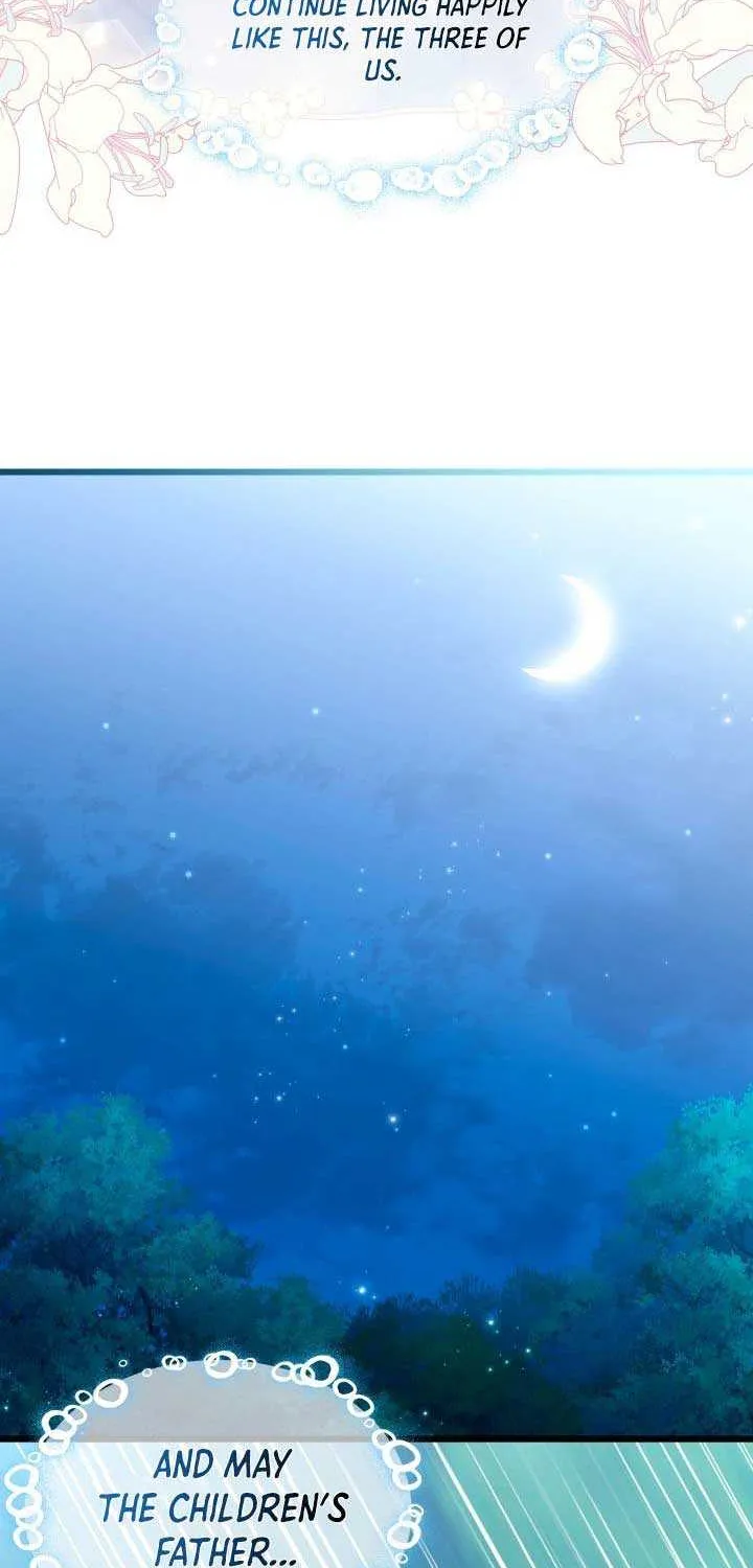 I’m Repaying The Kindness That Raised Me With Obsession Chapter 5 page 73 - 