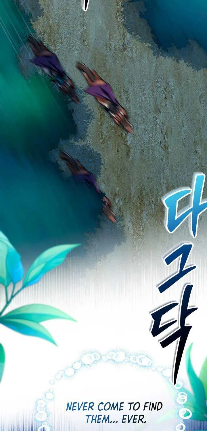 I’m Repaying The Kindness That Raised Me With Obsession Chapter 5 page 75 - 
