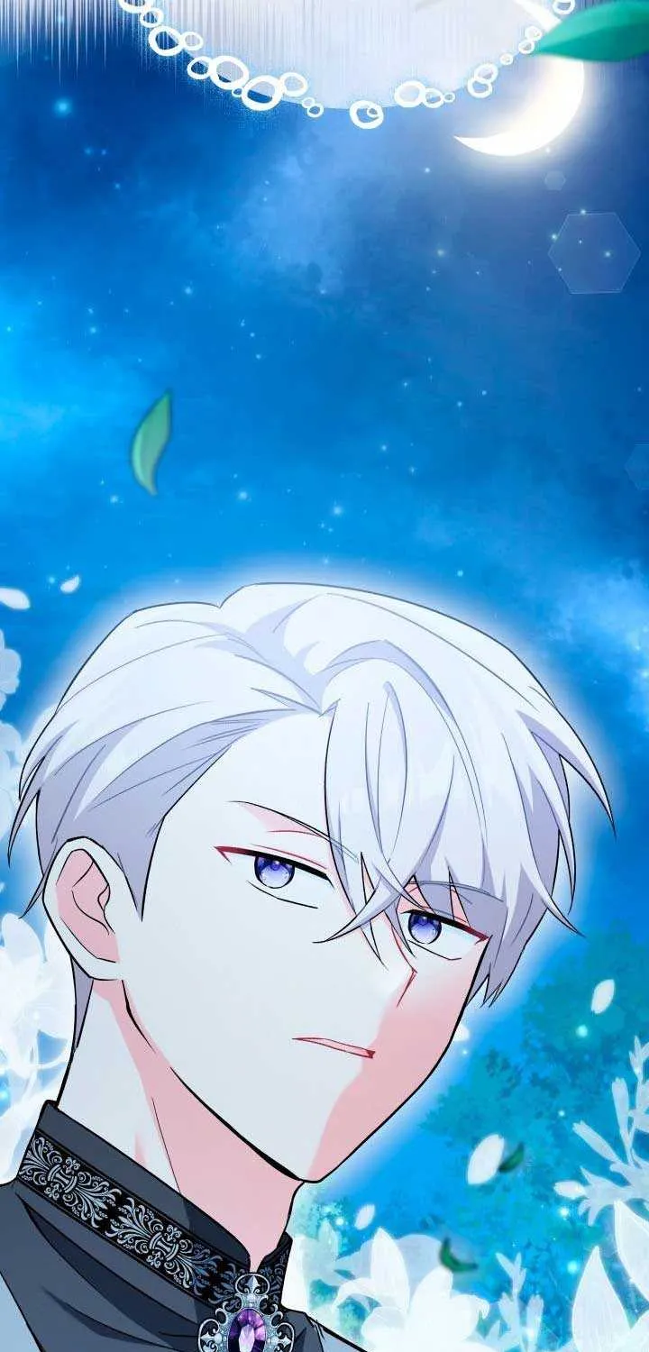 I’m Repaying The Kindness That Raised Me With Obsession Chapter 5 page 76 - 