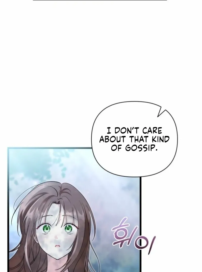 I’m Repaying The Kindness That Raised Me With Obsession Chapter 50 page 16 - 