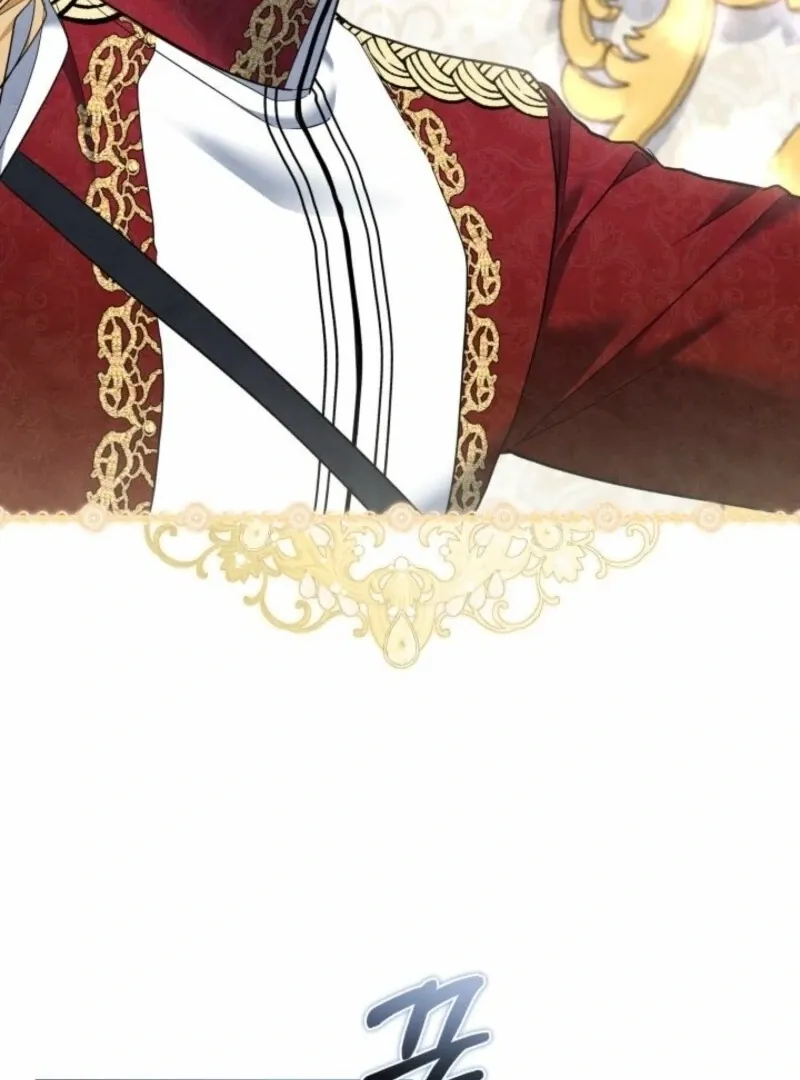 I’m Repaying The Kindness That Raised Me With Obsession Chapter 50 page 20 - 