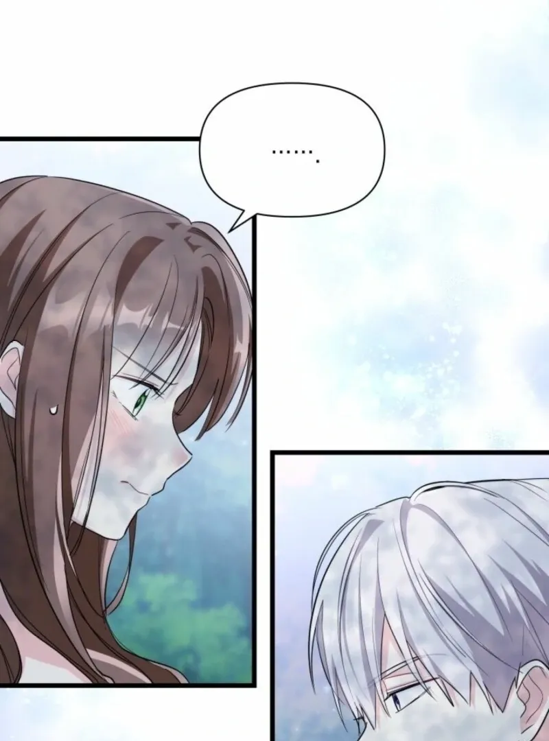 I’m Repaying The Kindness That Raised Me With Obsession Chapter 50 page 23 - 