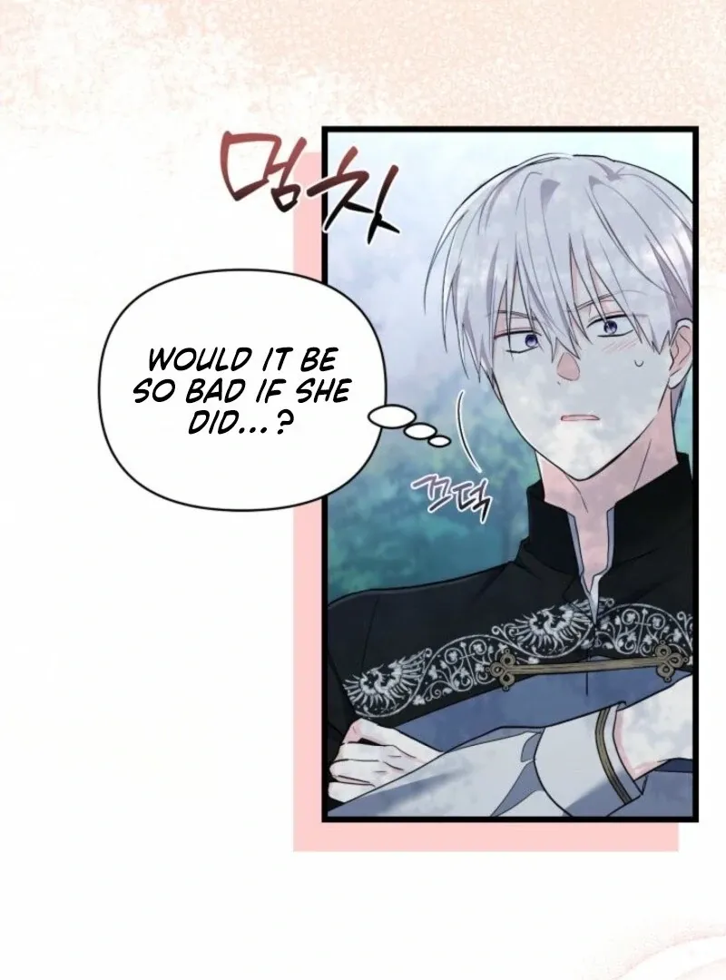 I’m Repaying The Kindness That Raised Me With Obsession Chapter 50 page 33 - 