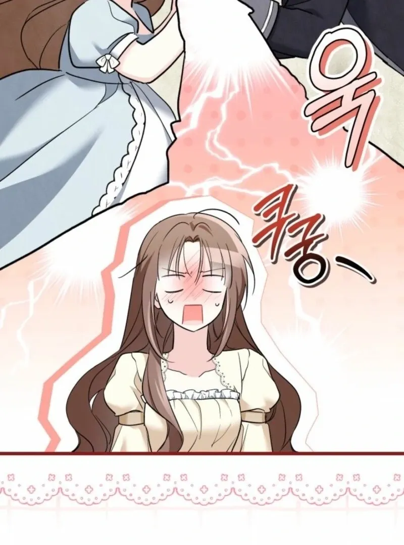 I’m Repaying The Kindness That Raised Me With Obsession Chapter 50 page 38 - 