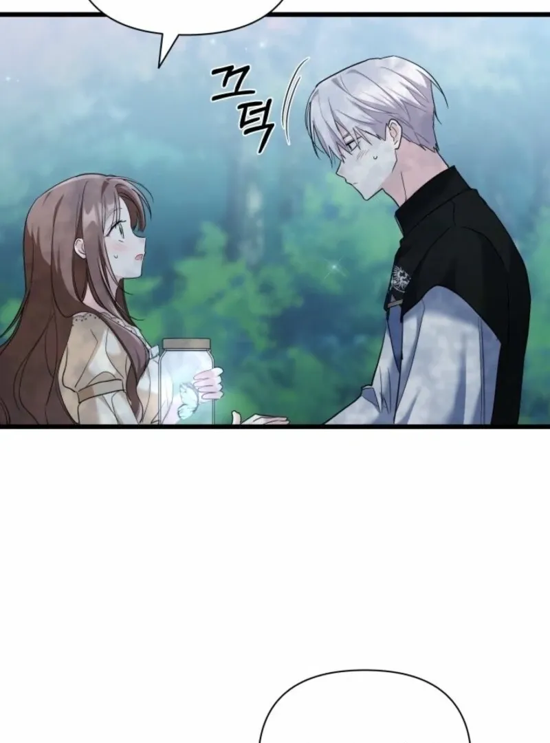 I’m Repaying The Kindness That Raised Me With Obsession Chapter 50 page 5 - 