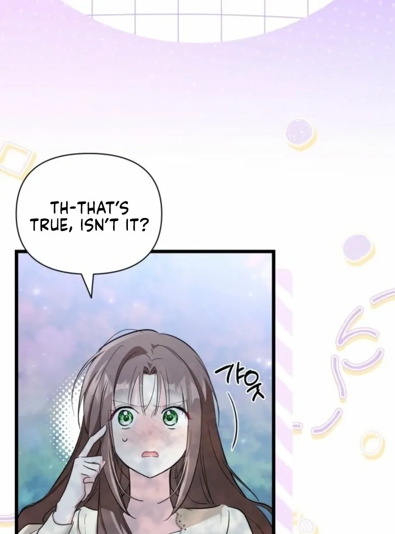 I’m Repaying The Kindness That Raised Me With Obsession Chapter 50 page 44 - 