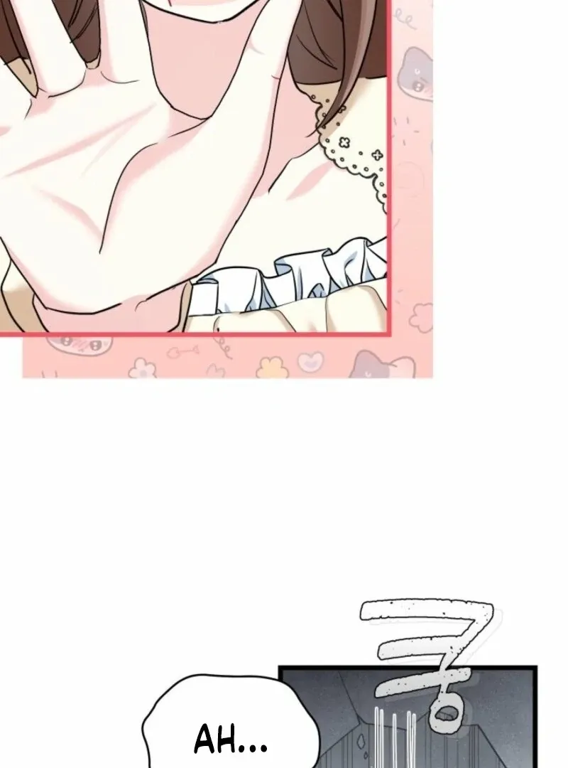 I’m Repaying The Kindness That Raised Me With Obsession Chapter 50 page 48 - 