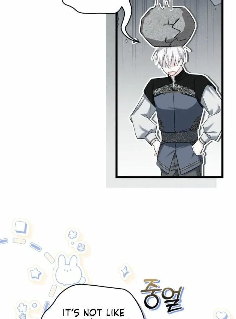 I’m Repaying The Kindness That Raised Me With Obsession Chapter 50 page 49 - 