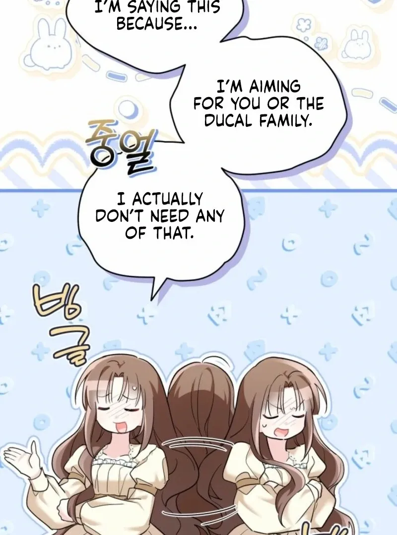 I’m Repaying The Kindness That Raised Me With Obsession Chapter 50 page 50 - 