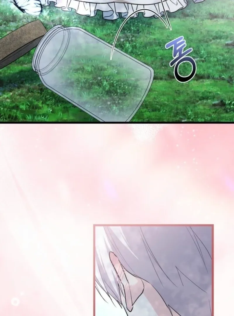 I’m Repaying The Kindness That Raised Me With Obsession Chapter 50 page 61 - 