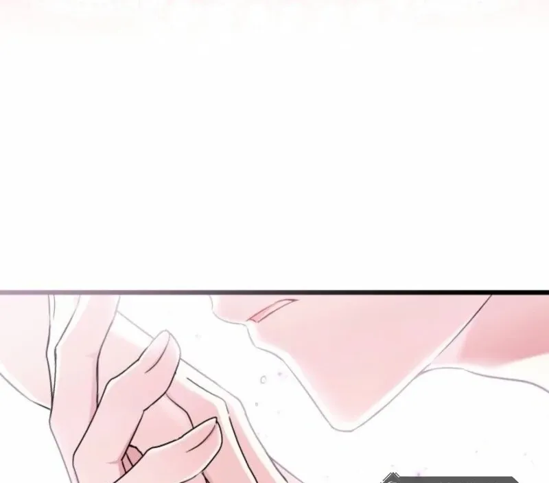 I’m Repaying The Kindness That Raised Me With Obsession Chapter 50 page 69 - 