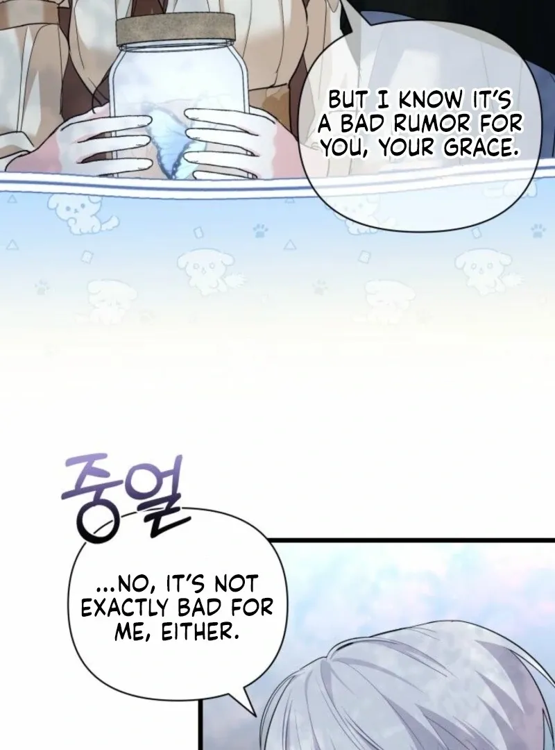 I’m Repaying The Kindness That Raised Me With Obsession Chapter 50 page 8 - 