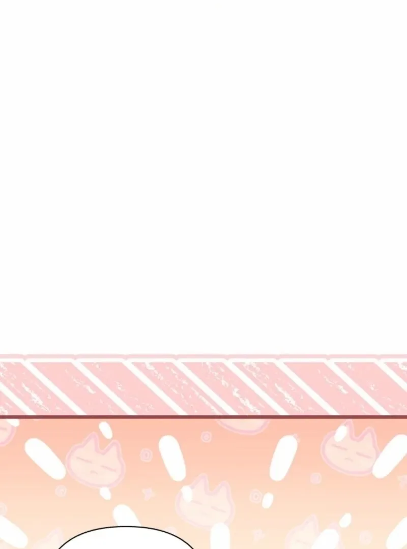 I’m Repaying The Kindness That Raised Me With Obsession Chapter 50 page 74 - 