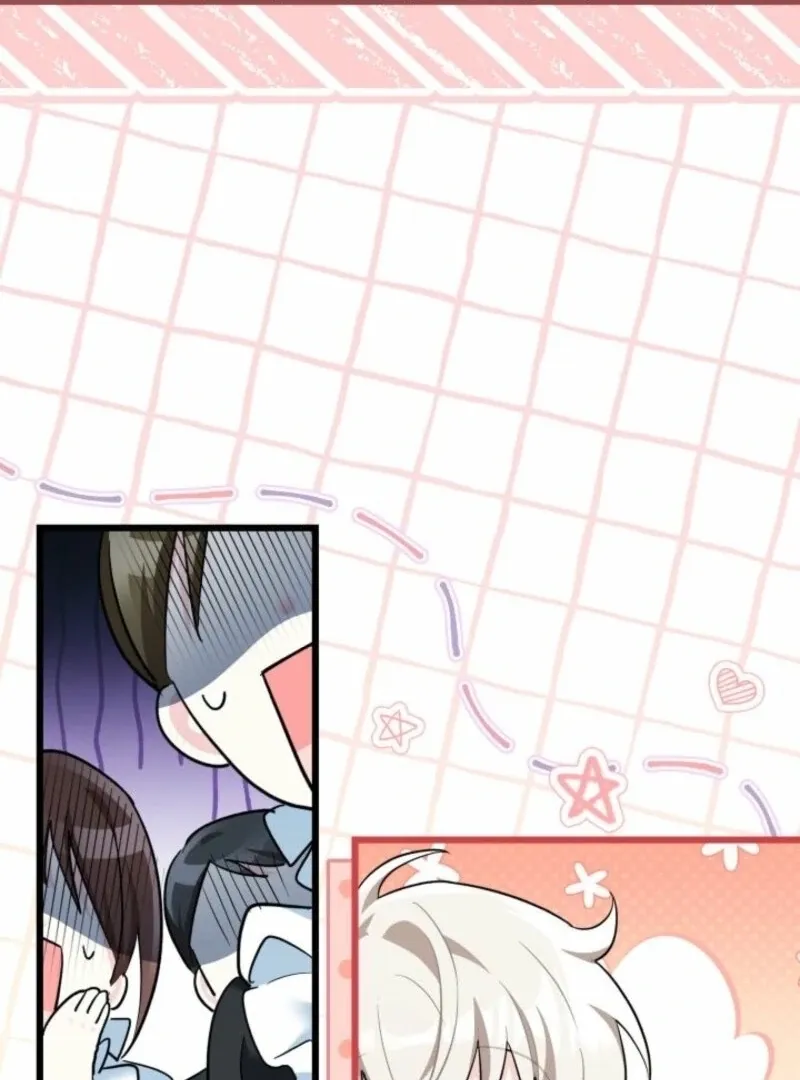I’m Repaying The Kindness That Raised Me With Obsession Chapter 50 page 76 - 