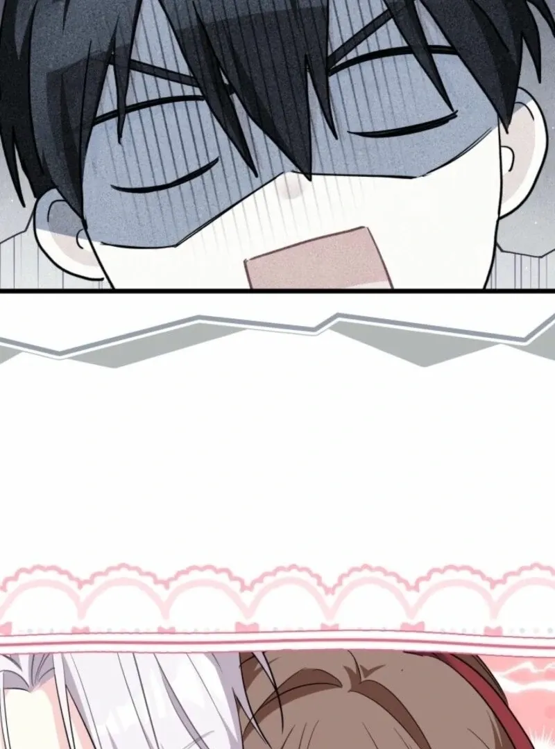 I’m Repaying The Kindness That Raised Me With Obsession Chapter 50 page 78 - 